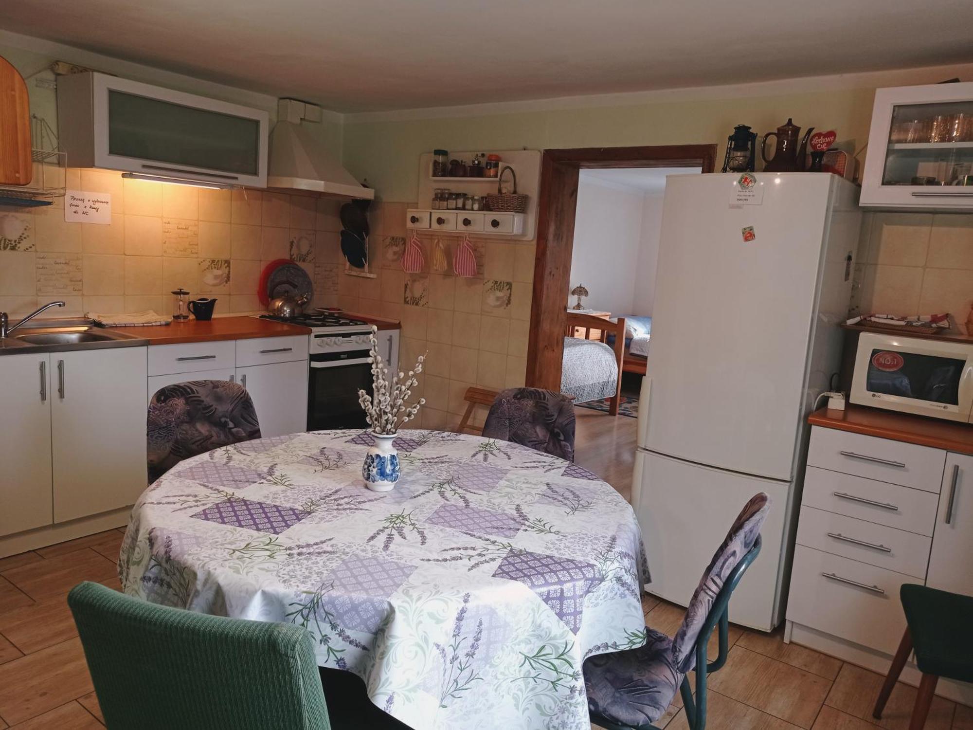 Agroturystyka "Na Polanie" Rajcza Room photo